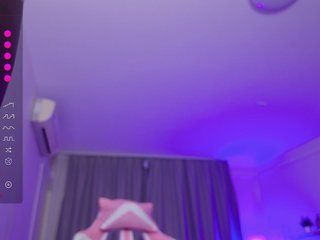 Еротски видео цхат ShauLisse