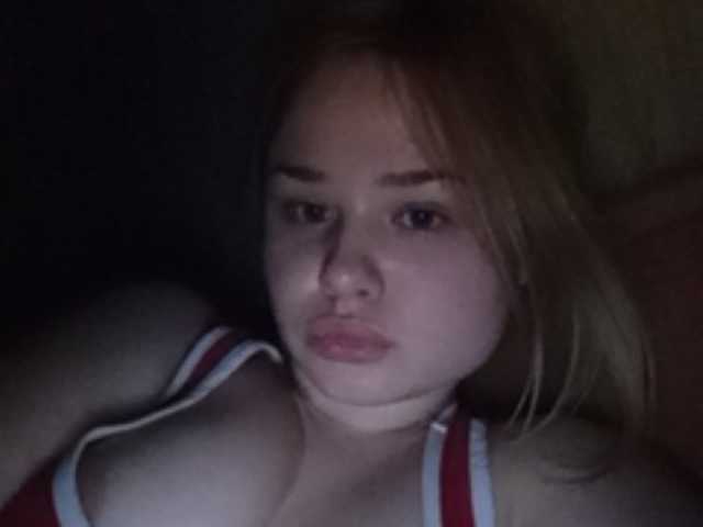 Емитовање снимка екрана shawtydaria