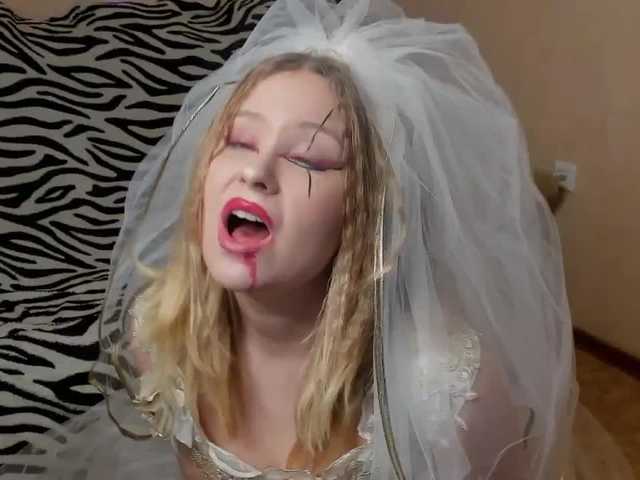 Емитовање снимка екрана shawtythelamb