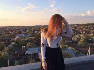 Еротски видео цхат shaya-moon