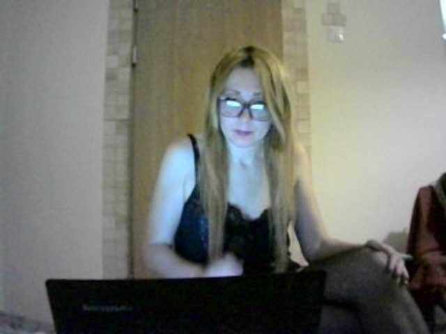 Емитовање снимка екрана ShayaWinx