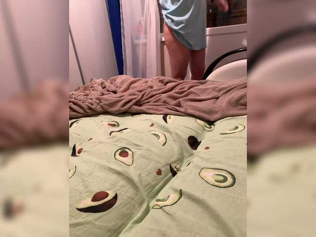 Емитовање снимка екрана She1He