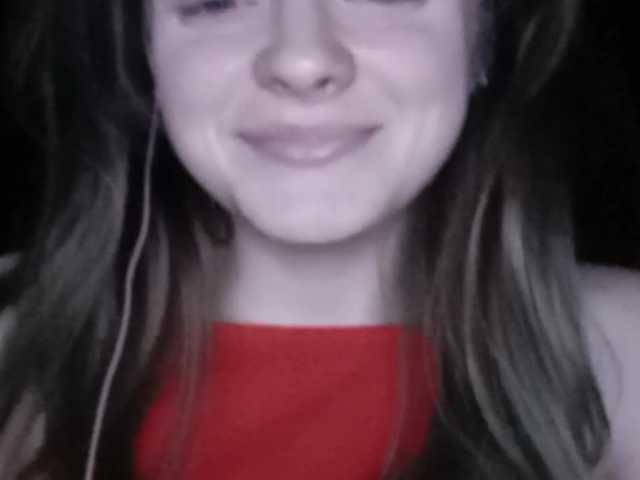 Емитовање снимка екрана SheilaBenson