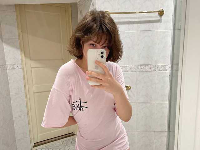 Слика профила SheilaDaMatters
