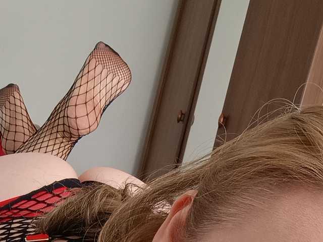 Слика профила SheilaGirl