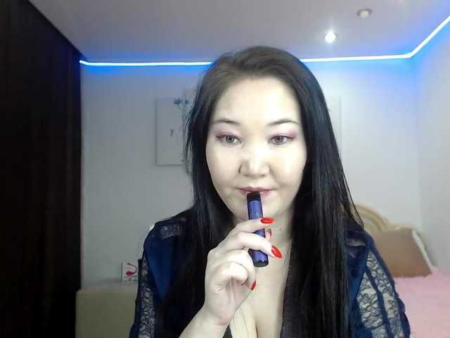 Емитовање снимка екрана shellymoon