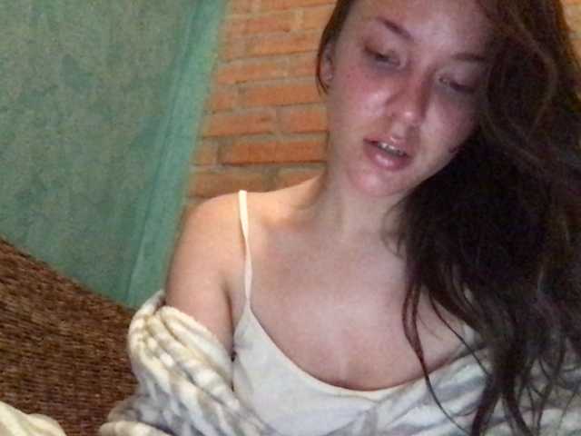 Емитовање снимка екрана Sheridance