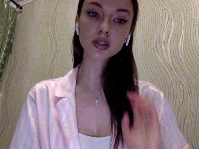 Емитовање снимка екрана Sheridance