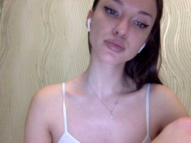 Емитовање снимка екрана Sheridance