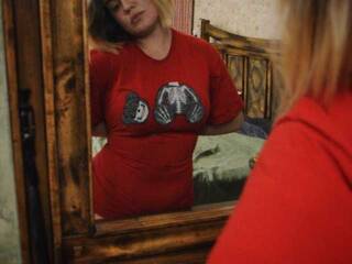 Еротски видео цхат ShillaSun