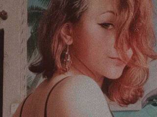 Еротски видео цхат ShineBonita