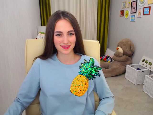 Емитовање снимка екрана ShineWithMe