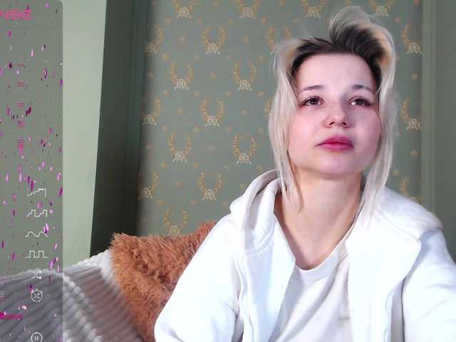 СДЕЛАЙ МЕНЯ СТАЛИВОЙ И ПОЛУЧИ ПОДАРОК 2222