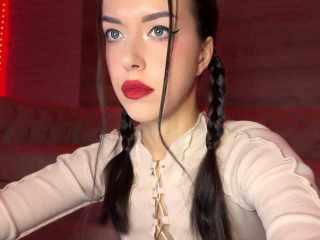 Емитовање снимка екрана ShinySindel