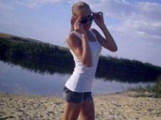 Еротски видео цхат shishova