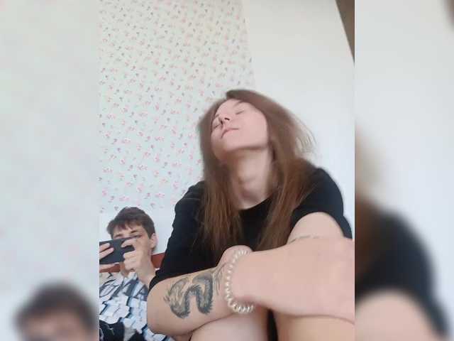 Емитовање снимка екрана ShowMeMemasiki
