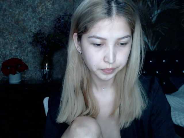 Емитовање снимка екрана ShowMGO