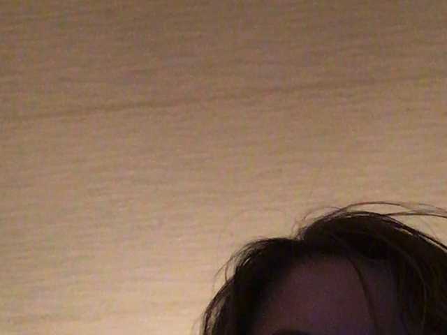 Емитовање снимка екрана Amazon-Ka