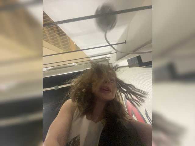 Емитовање снимка екрана Amazon-Ka