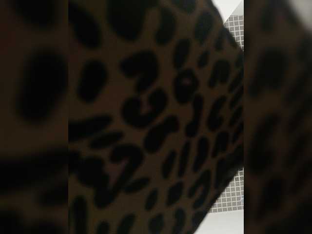 Емитовање снимка екрана Amazon-Ka