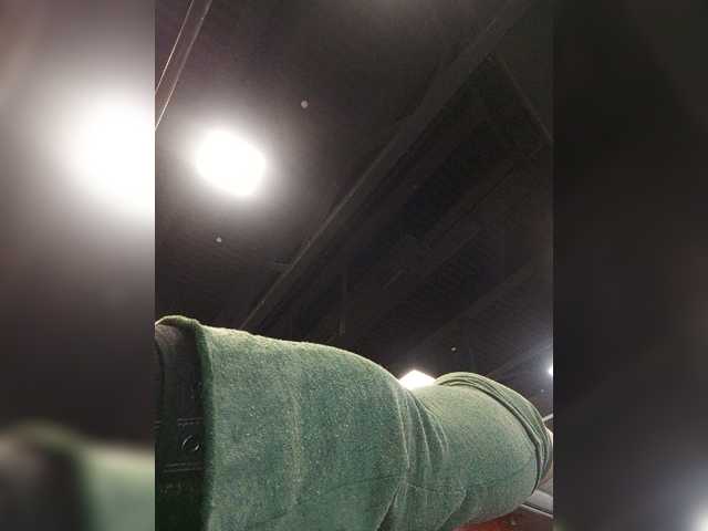 Емитовање снимка екрана Amazon-Ka