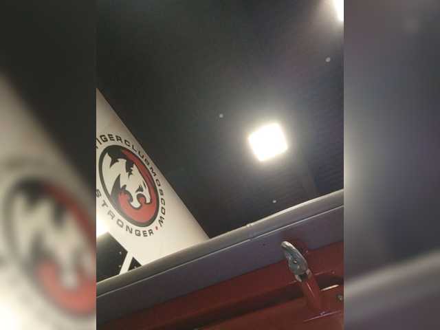 Емитовање снимка екрана Amazon-Ka