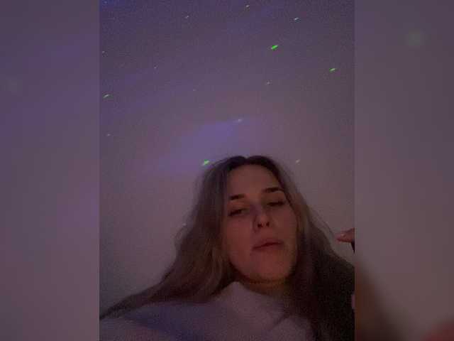 Емитовање снимка екрана ShvartsAM