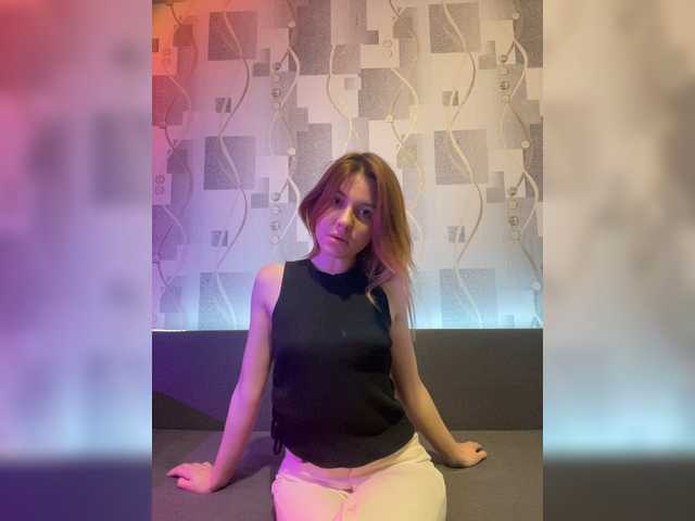 Емитовање снимка екрана shybabycry