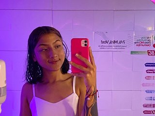 Еротски видео цхат shycumdumpster