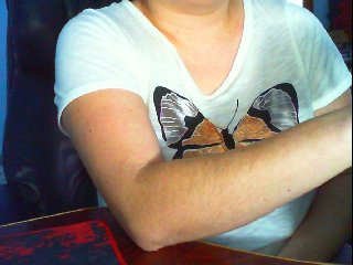 Емитовање снимка екрана ShyDom32