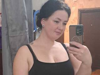 Еротски видео цхат ShyGirl158