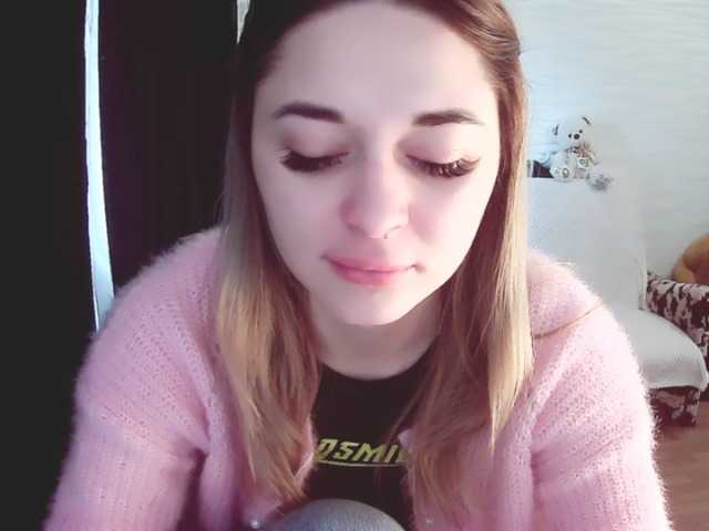 Емитовање снимка екрана Shynaturenocole