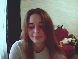 Еротски видео цхат Shynaturenocole