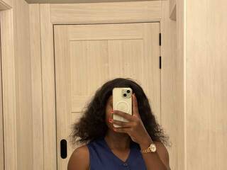 Еротски видео цхат ShySerena