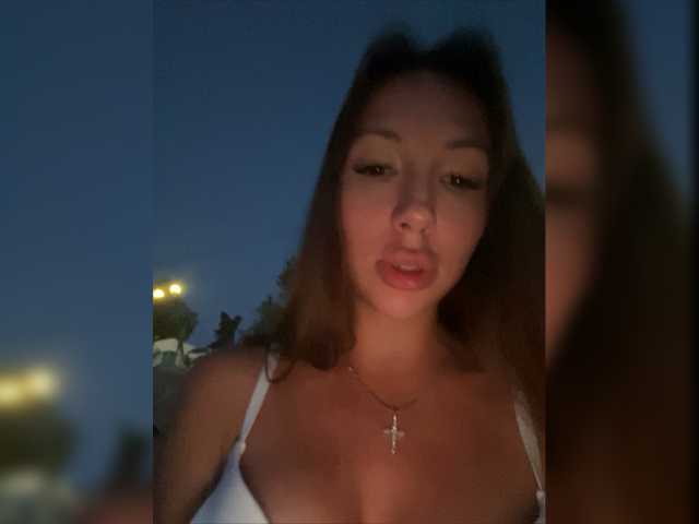 Емитовање снимка екрана Si1Anna