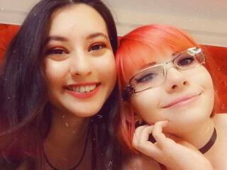 Еротски видео цхат Siamore