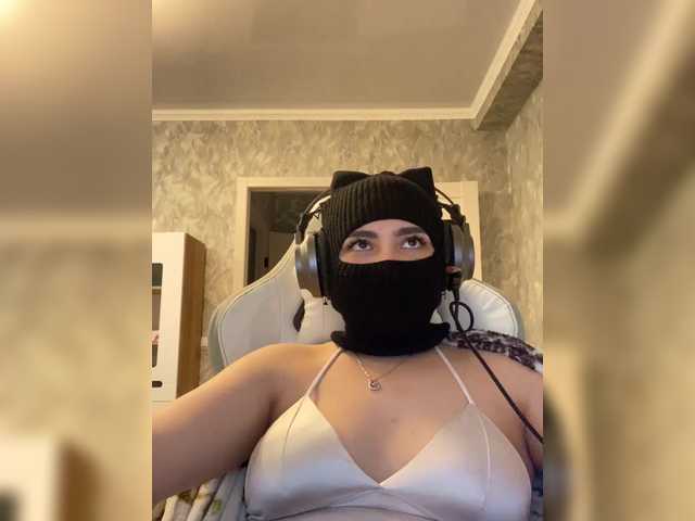 Емитовање снимка екрана Siana