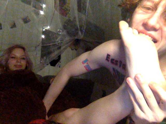 Емитовање снимка екрана LilBaby666