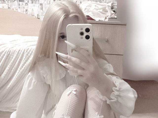 Слика профила sigewinne