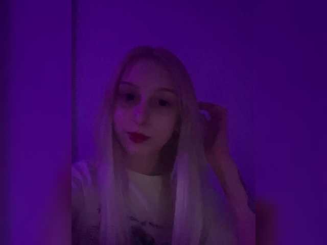 Емитовање снимка екрана sigewinne