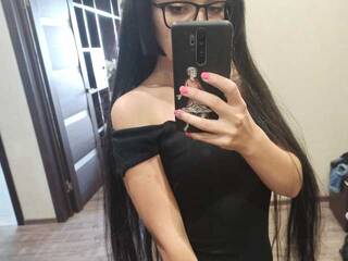 Еротски видео цхат silenna