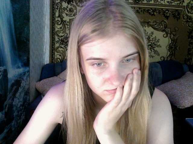 Емитовање снимка екрана SiliensXRouses