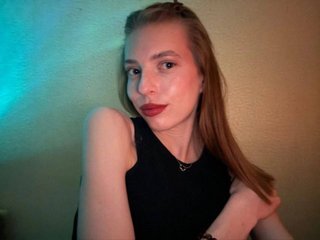 Еротски видео цхат Silkenya