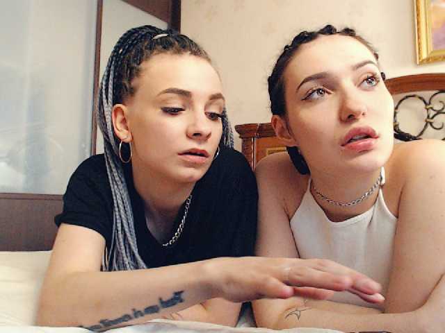 Емитовање снимка екрана SilvaMira