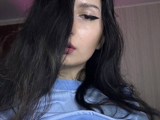 Еротски видео цхат SilverStarGirl