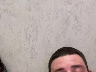 Еротски видео цхат Simbiot91