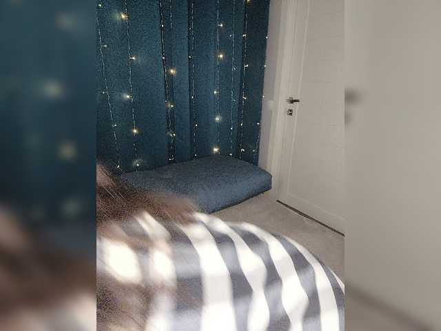 Емитовање снимка екрана SimonaHub