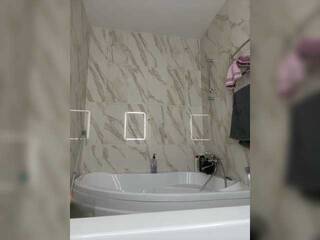 Еротски видео цхат Simonka