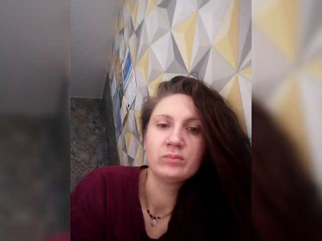 Емитовање снимка екрана Simpotyahka