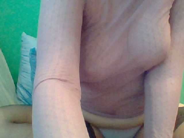 Емитовање снимка екрана sin-in